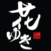 Hanayuki Sushi 图标