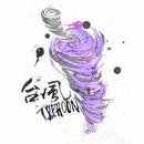 Typhoon Bubble Tea APK