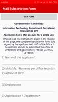 SMART TRICHY ITD E-MAIL ACCOUNT FOR A SINGLE USER screenshot 1