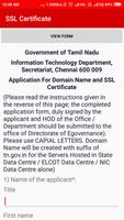 SMART TRICHY ITD Domain Name and SSL Certificate 截图 1