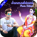 Janmashtami Photo Editor 2018 APK