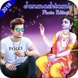 Janmashtami Photo Editor 2018 icon