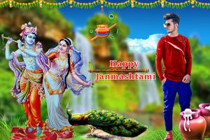 Janmashtami Photo Editor Frame poster
