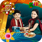 Rakshabandhan Photo Frame Editor آئیکن