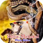 Shiva Mahakal Photo Editor icône