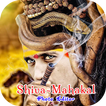 Shiva Mahakal Photo Editor