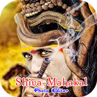 ikon Shiva Mahakal Photo Editor