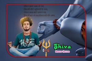 Shiva Mahakal Photo Editor screenshot 2
