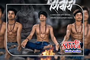 Shiva Mahakal Photo Editor screenshot 3
