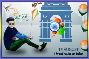 15 August Photo Frame Independence Day Photo Frame screenshot 1