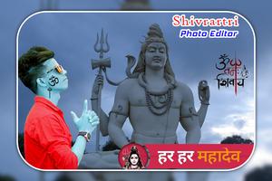 Shivratri Photo Editor 스크린샷 3