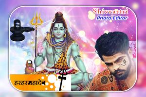 Shivratri Photo Editor স্ক্রিনশট 2