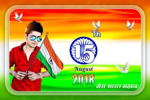 15th August Photo Editor screenshot 2