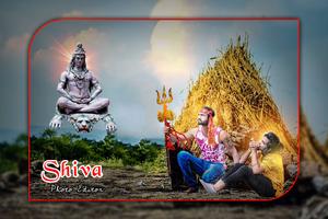 Maha Shivratri Photo Editor スクリーンショット 3