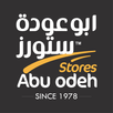 Abu odeh stores gold APK