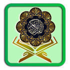 Digital Quran icon