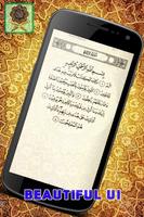 Digital Quran screenshot 3