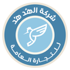 Hud Hud - الهُدهُد APK