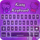 Kitty Keyboard アイコン