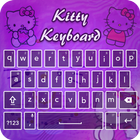 Kitty Keyboard ไอคอน