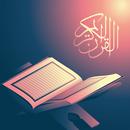 Which Surah Is It? APK