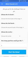 Which Surah Is It? screenshot 1