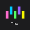 Memorize: Learn Thai Words APK