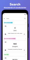 Memorize: Learn Chinese Words captura de pantalla 3