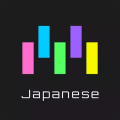 Memorize: Learn Japanese Words APK Herunterladen