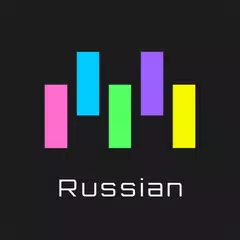 Memorize: Learn Russian Words XAPK 下載