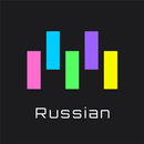 Memorize: Learn Russian Words APK