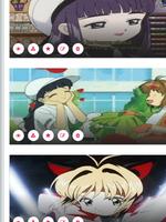 Cardcaptor Sakura ภาพหน้าจอ 1