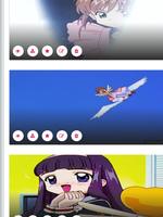 Cardcaptor Sakura 截图 2