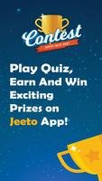 Jeeto الملصق