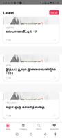 Tamil Kuthu Stories gönderen