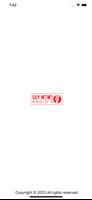 Guy Wewe Radio A 海报