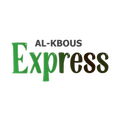 Alkbous Express