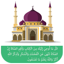 Al Moazin for (Prayer Time) APK