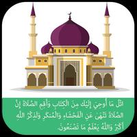 Al Moazin for (Prayer Time) Affiche