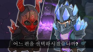 운명의 질서 Roguelike RPG 오프라인 스크린샷 3