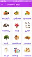 Tamil Word Book Cartaz