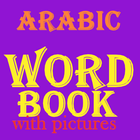 Arabic Word Book ícone