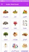 Arabic Word Book imagem de tela 2