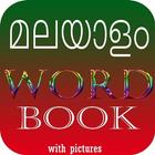 Malayalam Word Book icon