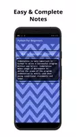 Python For Beginners Screenshot 4