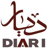 Diar 1