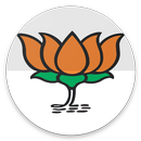 BJP Chandwad Calendar APK