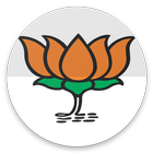 BJP Chandwad Calendar icône