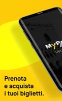 MyPass Venezia постер