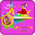 Holi Photo Frame